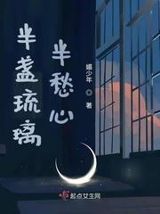 作者:夜游女神