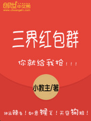 陈小北人力资源有限公司